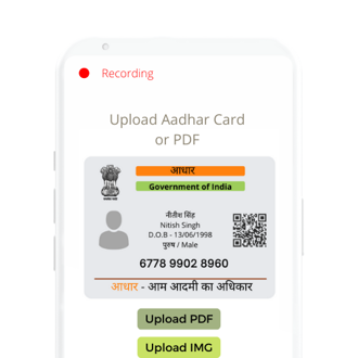 Upload aadhaar card