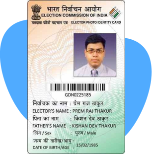 Voter id card with abstact